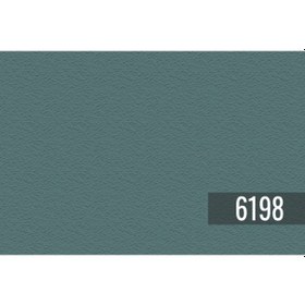 Resim Jotun Cobalt 6198 Dış Cephe Jotashield Tex Ultra Serisi 