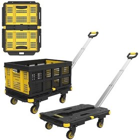 Resim Stanley Pc532b 137kg 62x45cm Dört Tekerli Çekme Kollu Yük Ve Paket Taşıma Arabası + Ft505 25kg Katlanır Çok Amaçlı Taşıma Sepeti 
