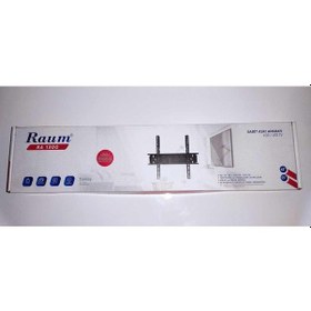 Resim Samsung Uyumlu Led Tv Lcd Plazma 55 İnç Inch Sabit Askı Aparatı 