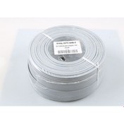 Resim Eyfel Ef-C250 2+1 2X0.22 Folyolu Lüks 250M Cctv Kablo 