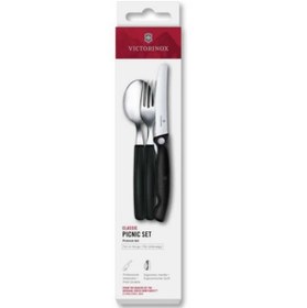 Resim Victorinox 6.7193.3F Swiss Classic 3lü Piknik Seti, Siyah 