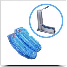 Resim Dancemonkey Galoş Kollu Makine Galoşu 1000 Gs 