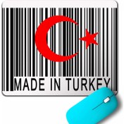 Resim Kendim Seçtim Made In Turkey Barkod Türk Bağraği Ay Yildiz Mouse Pad 