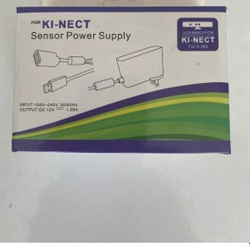 Resim Xbox For Ki-Nect Sensor Power Supply Kinect Adaptör 