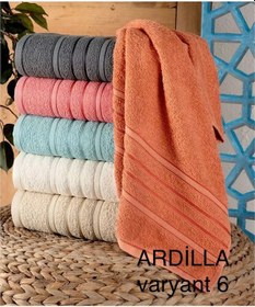 Resim Banyo Havlusu 90x140 Cm - Karışık Renk - 90x140 6'lı Palet Çok Renkli 