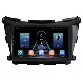 Resim Celali Tuning Nissan Murano 2015 Android 12 Carplay Navigasyon Multimedya - 4gb Ram 64gb Hdd 