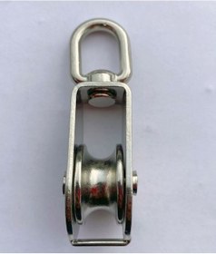 Resim Paslanmaz Krom Tekli Makara 15Mm 