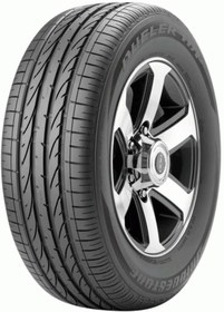 Resim Bridgestone 2 ADET x 275/40R20 106W XL DUELER SPORT H/P-RFT BRIDGESTONE 2022 ÜRETİM YAZLIK 