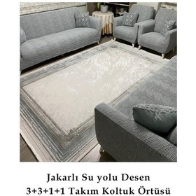 Resim Su Yolu Koltuk Örtüsü, Koltuk Kılıfı, Lastikli 3+3+1+1 Gri Gri 