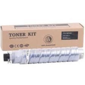 Resim Ricoh Muadil Toner Mp-c 2550/2030/2050/2530/2051/2551 Uyumlu Sarı 