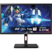 Resim Rampage RM-244 Flash 24" 144Hz 1ms (HDMI+Display) G-Sync FreeSync Full HD Led Monitör Rampage | Aynı Gün Ücretsiz Kargo