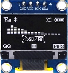 Resim 0.96" 128X64 Ssd1306 12864 4 Pin I2C Oled Ekran Modülü(Sarı/Mavi) 