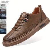 Resim Erkeklerin Şık Düşük Tabanlı Paten Sneaker'ları - Kahverengi, Kalın Taban, Dayanıklı ve Kaymaz, Tüm Mevsimler İçin Rahat ve Spor, Dantelli Yuvarlak Burun ve Elastik Uyumlu, Dış Mekan Aktiviteleri İçin Mükemmel 