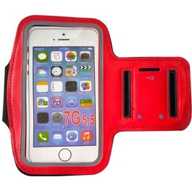 Resim Kol Bantı14.5cm X 7.5cm Ölçülerinde Taşıma Kılıfı Kırmızı 