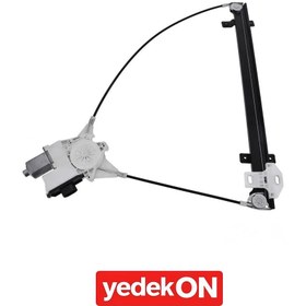 Resim Cam Krikosu Cf Sol Motorlu - 1779727 