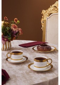 Resim Karaca Royal Bone Charlotte 2 Kişilik Çay Fincan Takımı 