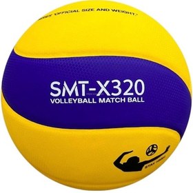 Resim Summıt X320 Voleybol Maç Topu Sarı Mavi Sarı - Mavi 