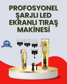Resim Çok Fonksiyonlu Saç, Sakal ve Vücut İçin Tıraş Makinesi 