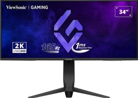 Resim ViewSonic 34” VX3480-2K-PRO 1ms 165hz UWQHD FreeSync Premium Gaming (Oyuncu) Monitör 