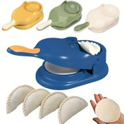 Resim Kullanımı Kolay Manuel Mantı Yapıcı - Aile Toplantıları & Tatiller İçin Mükemmel, Gıda Güvenli Plastik, Halloween, Noel, Paskalya, Sevgililer Günü, Şükran Günü İçin İdeal 