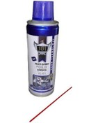 Resim Nano Teknoloji Multi-sprey Pas Sökücü Ys-101 