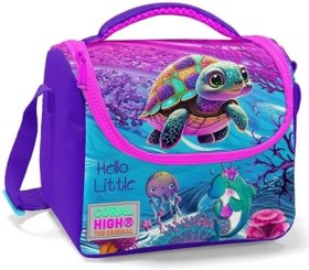 Resim Coral High Beslenme Çanta (Thermo) 