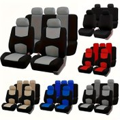 Resim 5 Koltuklu Araba Koltuk Kılıfları - Tüm Sezonlar İçin Polyester Koruma, Şık Gri/Siyah, Kırmızı/Mavi, Bej/Siyah, Açık Mavi/Koyu Mavi ve Siyah/Beyaz Tasarımlar - Temizlemesi Kolay, Sürücü ve Yolcu Modelleri İçin Dayanıklı Uyum, Araba Koltuk Koruma | Modern Koltuk Kılıfları | Sünger Dolgulu Konfor 