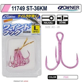 Resim Cultiva 11749 St-36km Üçlü İğne 