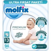 Resim Nessiworld Molfix Premium Diaper Ultra Opportunity Package 3 Size 4-9 Kg 94 Pieces 