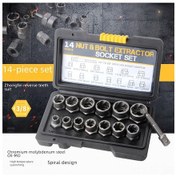 Resim Mufunye 14 Parça Çökük Somun Çıkarıcı Seti - Ters Dişli Boru, Paslı/vuruklu Somunlar İçin Bba Güvenlik Aleti 