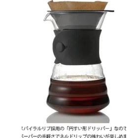 Resim Teknocan Marketing V60 Drip Decanter Kahve Demleme Seti 