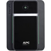 Resim APC BVX900LI-GR 900VA Kesintisiz Güç Kaynağı 