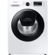 Resim Samsung WW90T4540AE/AH 9 Kg 1400 Devir Beyaz Çamaşır Makinesi 