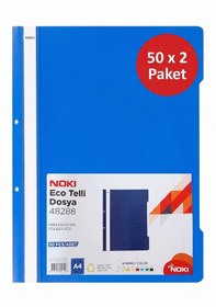 Resim Noki Eco Mavi Telli Dosya 100'lü Paket 