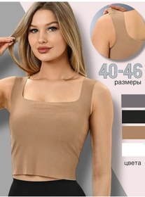 Resim Aggy Dikişsiz Ribana Spor Sütyeni 329725605 Bej 