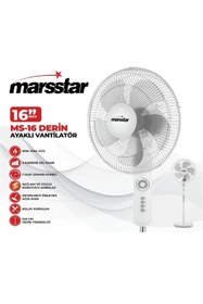 Resim Marsstar Mars Star MS-16 Vantilatör 