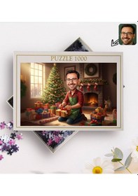 Resim Bk Gift Kişiye Özel Erkek Yılbaşı Karikatür Tasarımlı 1000 Parça Profesyonel Puzzle-5, 1000 Puzzle, Yeni Yıl Hediyesi, Yılbaşı Hediyesi Kobitmeyencom3 