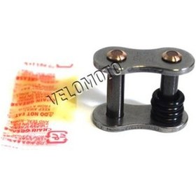 Resim 525 Ero Perçinli Zincir Kilidi 