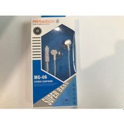 Resim Megatech Mg-06 Beyazı Mikrofonlu Kulaklık 