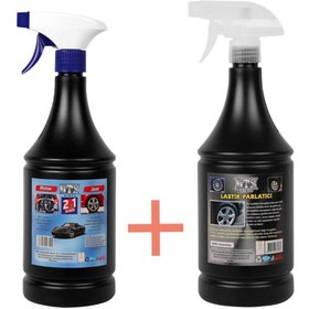 Resim Dtx Kimya Motor Ve Jant Temizleme Ilacı Yağ Sök. Etkili 1 Lt & Lastik Parlatıcı Jel 500 ml 