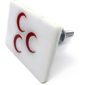 Resim Genel Markalar 3 Hilal Panjur Arması Kırmızı Beyaz 