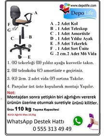 Resim Depolife Çocuk Odası Ders Çalışma Ofis Koltuğu Gemici Dümen Desenli Kırmızı 