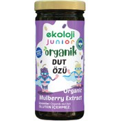 Resim EKOLOJİ MARKET Junior Dut Özü 290g 