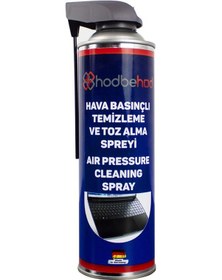 Resim Tetikli Çubuklu Kapak Toz Alıcı Basınçlı Hava Spreyi Air Duster 500 ML 