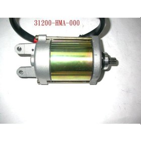 Resim SYM 31200-HMA-000 Fiddle 3 125 Marş Motoru 