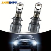 Resim 2 adet H7 40000LM Süper Parlak Beyaz Işık Araba LDE Far Ampulü, 6500K 100W LED Projektör Lens, Yüksek ve Düşük Entegre, 360 Derece Döndürme, Tak ve Çalıştır, Sol El Sürüşü Sadece, Arabalar ve Motorlu Araçlar İçin Uygun, Pil Olmadan 