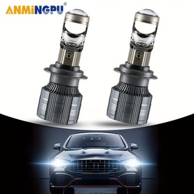 Resim İki Adet H7 40000LM Ultra Parlak Işık Araba LED Far Ampulleri, 6500K 100W Projektör Lens, Entegre Uzun ve Kısa Far, 360 Derece Döndürme, Tak ve Çalıştır, Sol Sürüş için Tasarlandı, Otomobil ve Motorlu Taşıtlar için Uygun, Bataryasız 