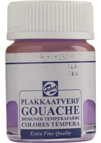 Resim Talens Gouache Jar 16ml Guaj Boya Lilac / 556 Diğer 