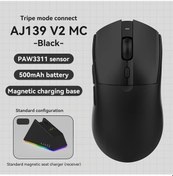 Resim Dashanshop Ajazz Aj139 V2 Mc Üç Modlu Siyah Manyetik Kablosuz Fare Ergonomik Hafif Mouse Paw3311 - 