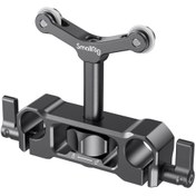 Resim SmallRig 2727 15mm Rod Çubuk Için Lens Desteği 